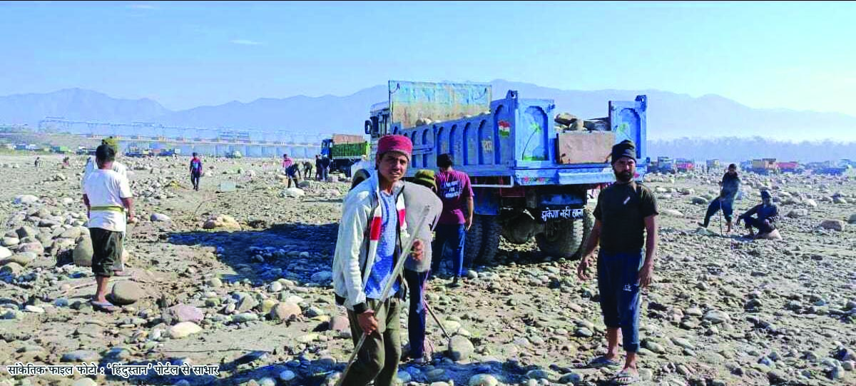 आपदा के नाम पर खनन का अदभुत खेला : थम नहीं रहा खनन की खन-खन का शोर