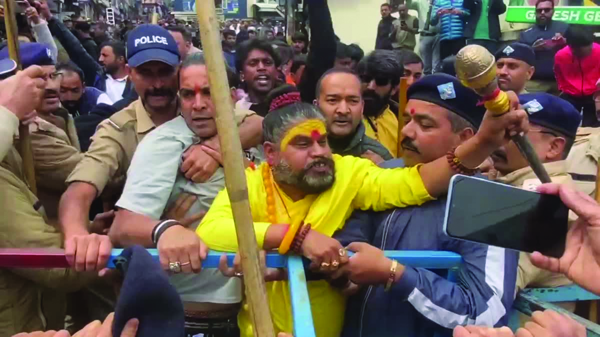 हुजूर का शौक सलामत रहे, शहर हैं और बहुत
