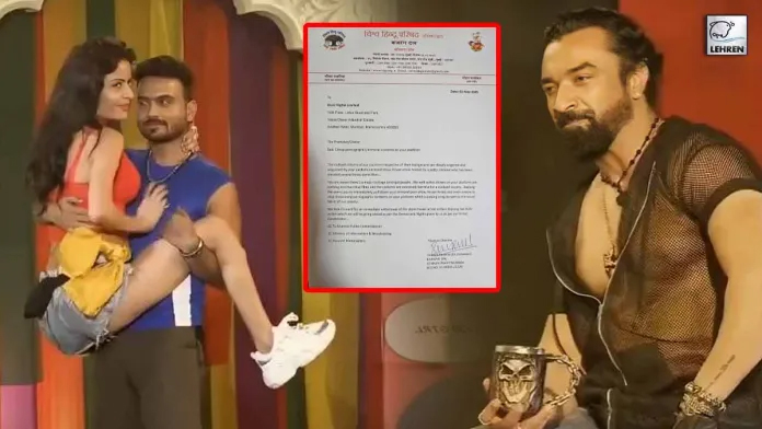 शो में अश्लीलता