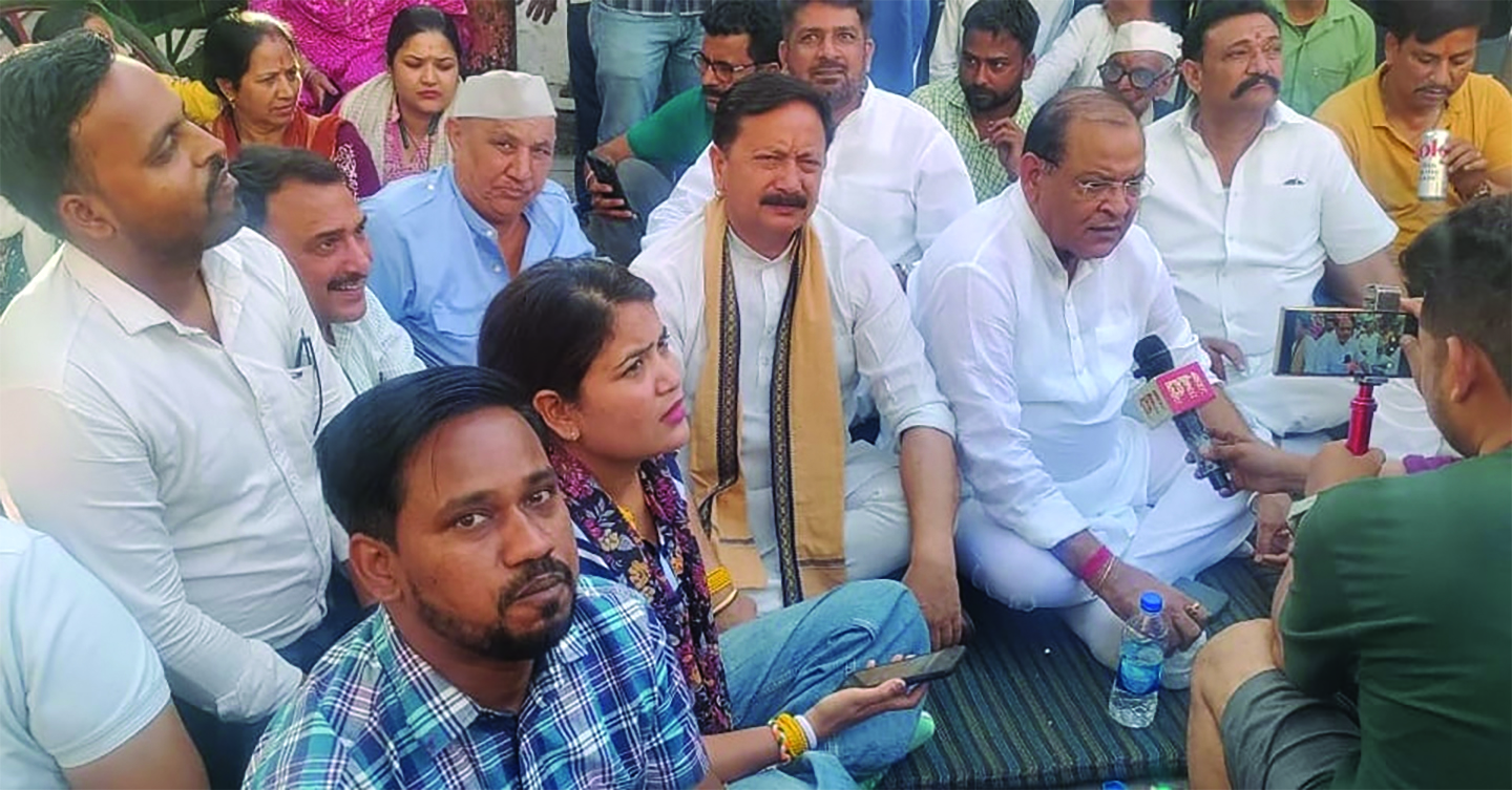 पार्टी एक सुर अनेक