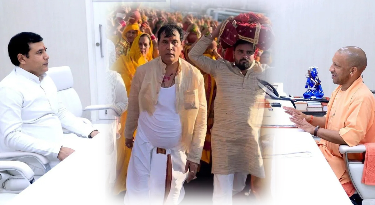 उत्तर प्रदेश में का बा!