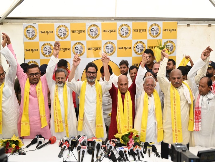 किसका खेल बिगाड़ेंगे आरसीपी औैर पीके?