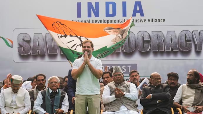 खत्म हो गया इंडिया अलायंस?