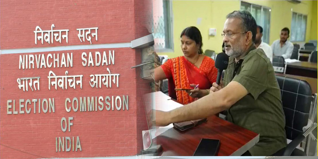    बिहार का सियासी संग्राम: कटघरे में चुनाव आयोग और बिहार सरकार