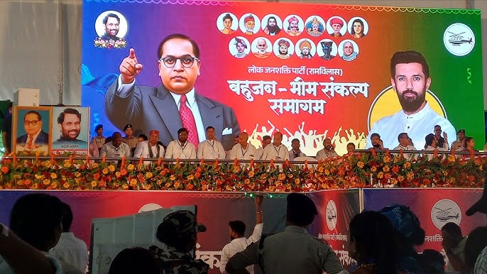 सियासी सस्पेंस की सियासत