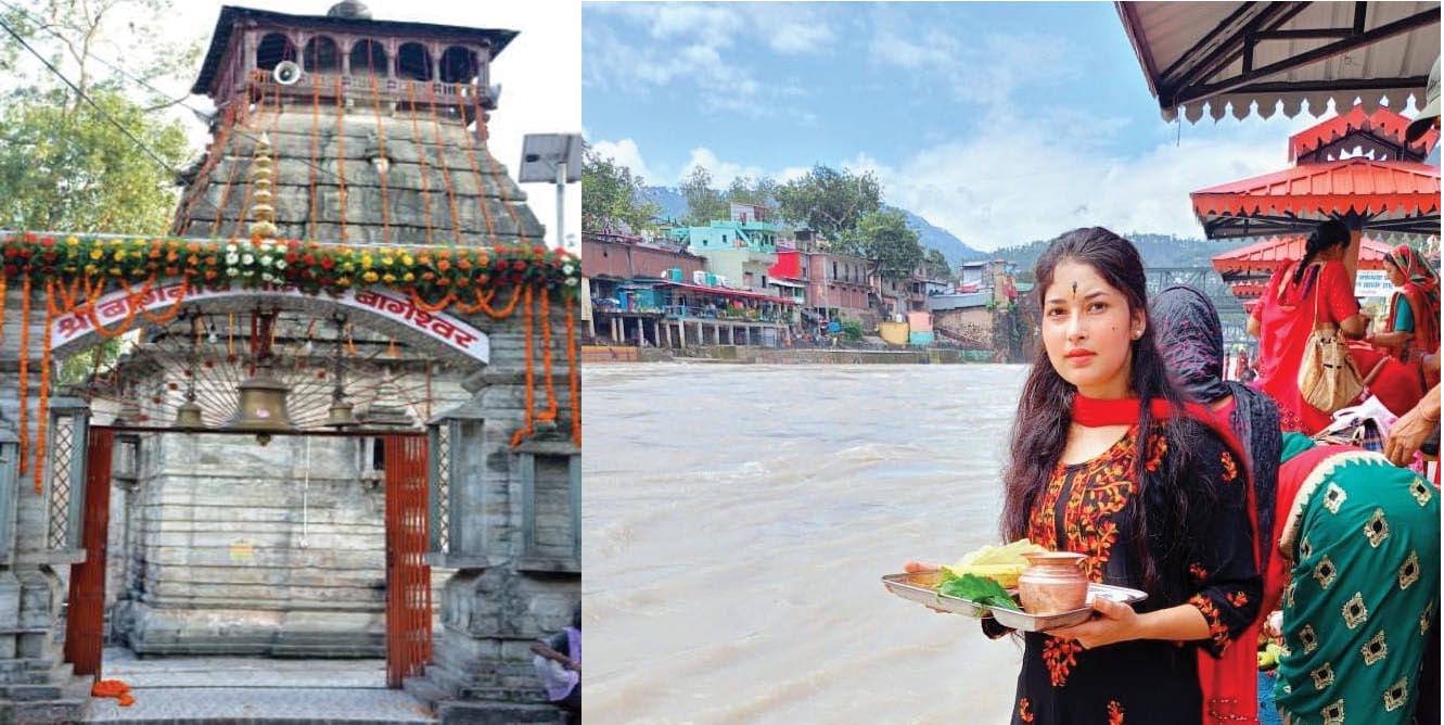 बागनाथ के दरबार में : श्रद्धा से जिज्ञासा तक का सफर