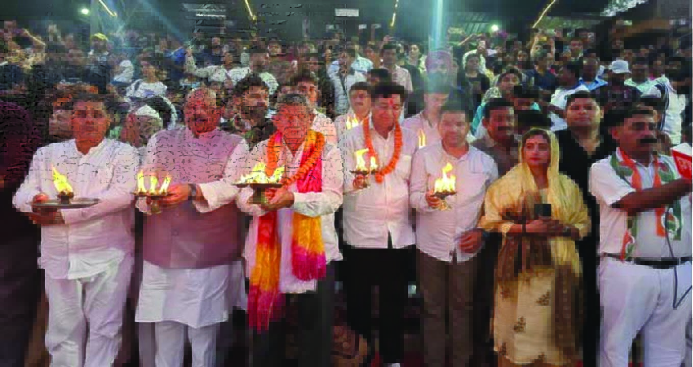 न्याय यात्रा-06