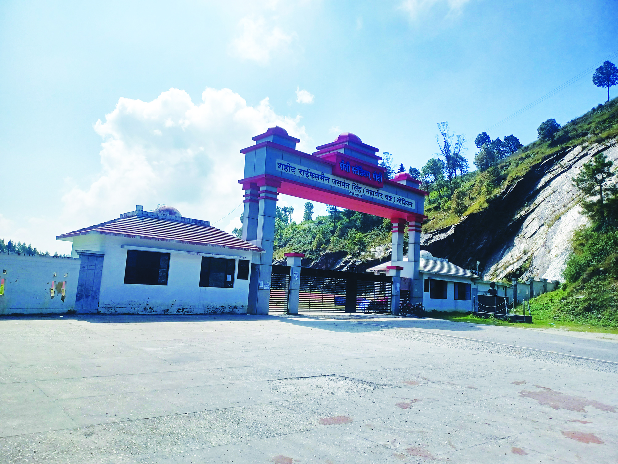 टूटे वादे रूठी जनता-3