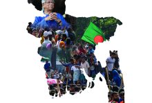 ÓñòÓñƒÓÑìÓñƒÓñ░ÓñÁÓñ¥Óñª ÓñòÓÑÇ Óñ£ÓñòÓÑ£ Óñ«ÓÑçÓñé Óñ¼Óñ¥ÓñéÓñùÓÑìÓñ▓Óñ¥ÓñªÓÑçÓñÂ