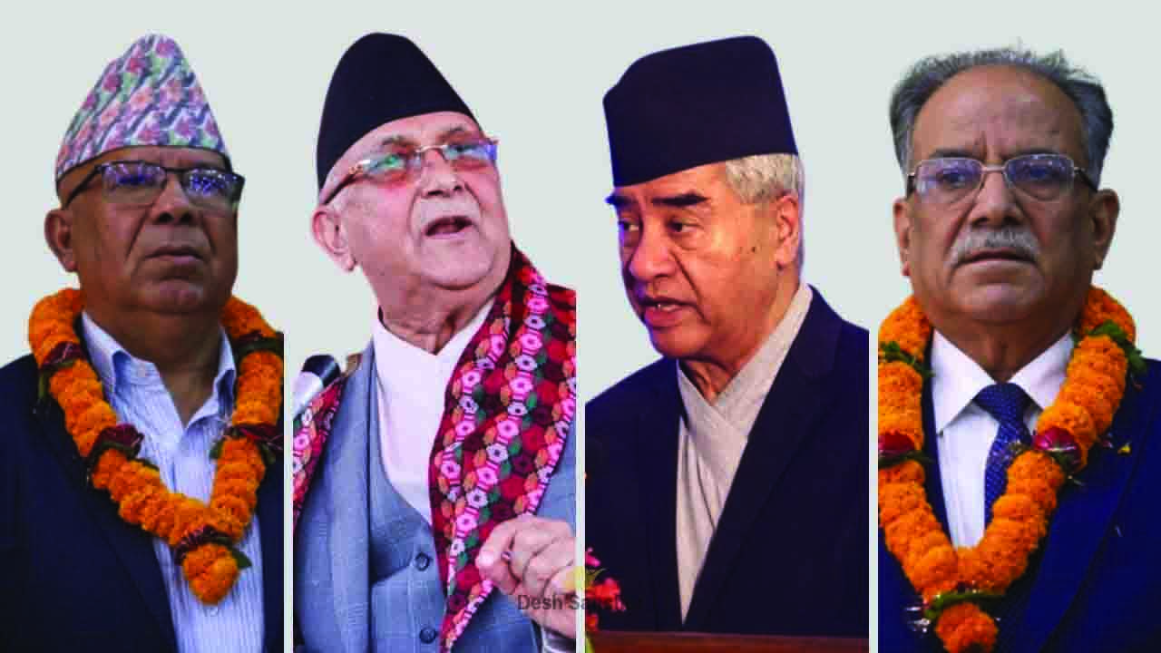 सत्ता बदली, चरित्र बदलना बाकी है