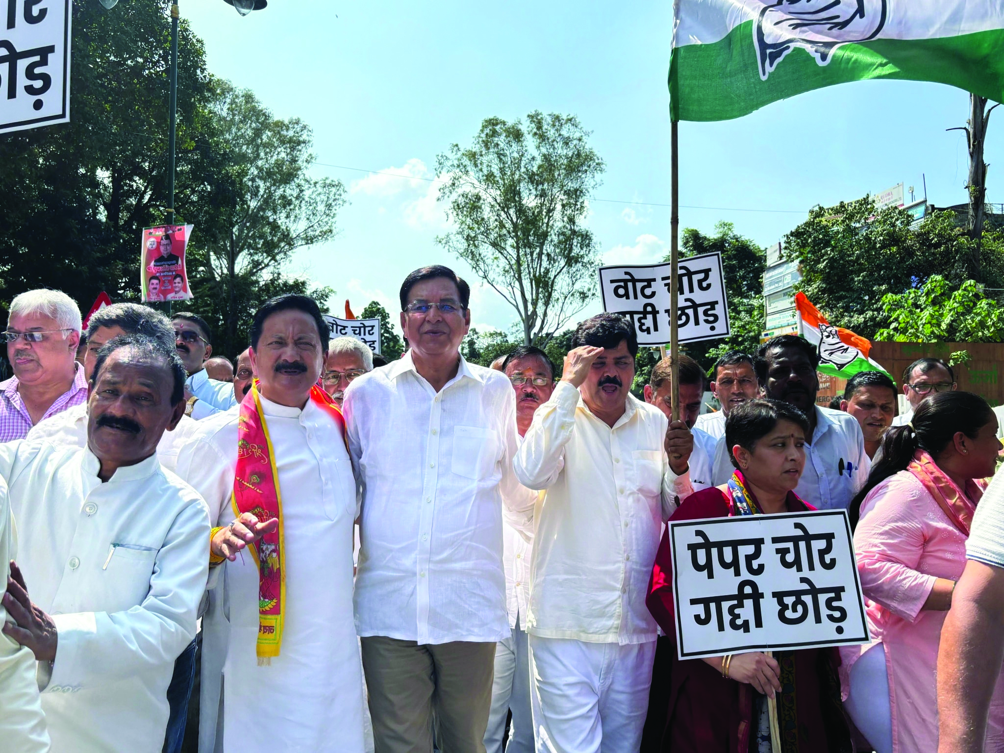 विडम्बनाओं के भंवर जाल में कांग्रेस
