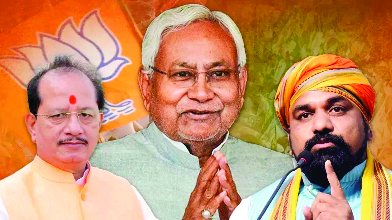 नीतीश कमजोर, कमान भाजपा के हाथ