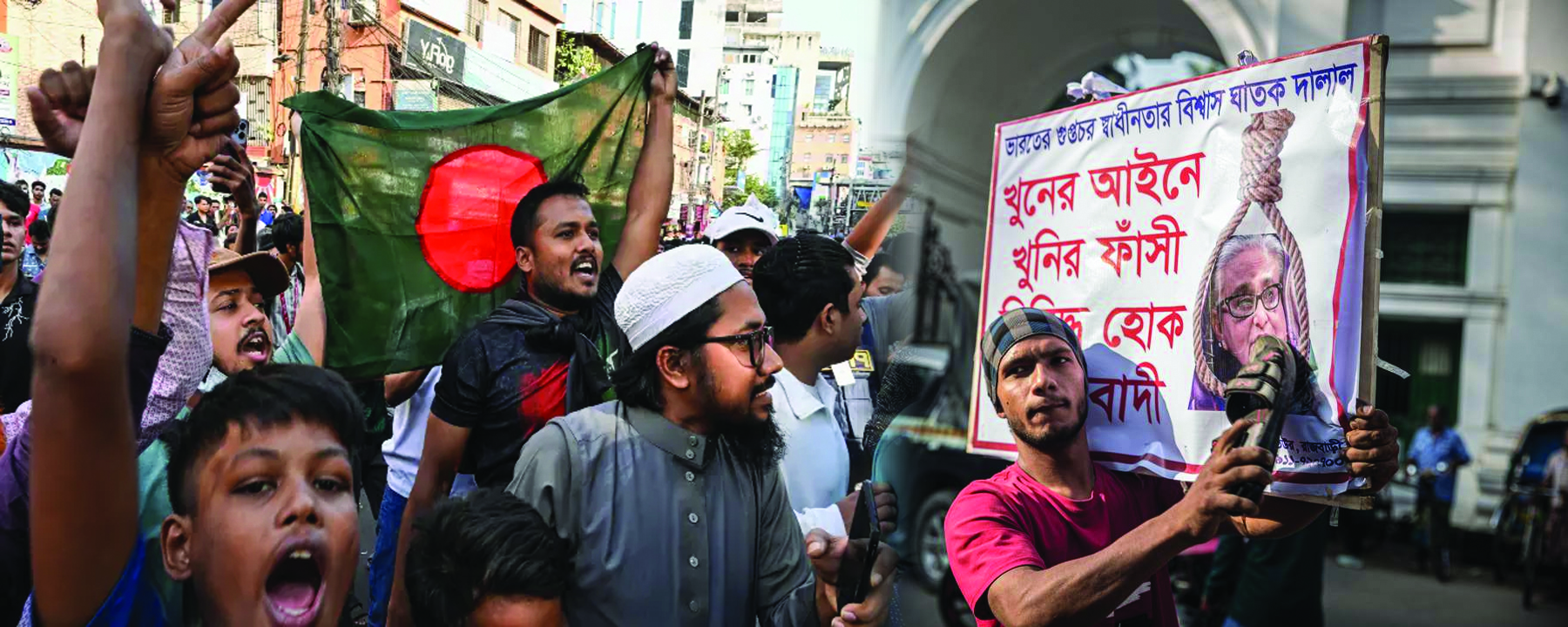 हसीना के बाद का बांग्लादेशन्याय, प्रतिशोध और लोकतंत्र के नए इम्तिहान