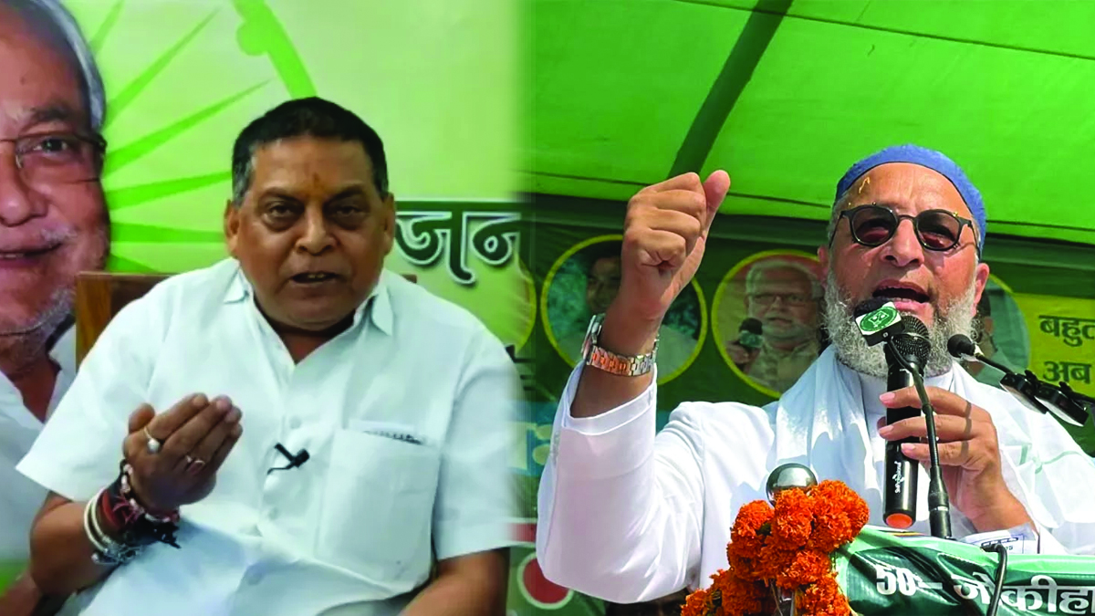 जदयू का बढ़ेगा कुनबा