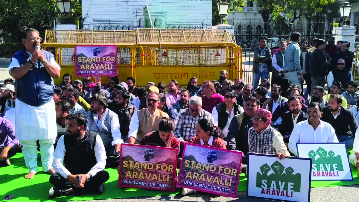 अरावली की आखिरी लड़ाई खनन की भूख बचाने की जिद