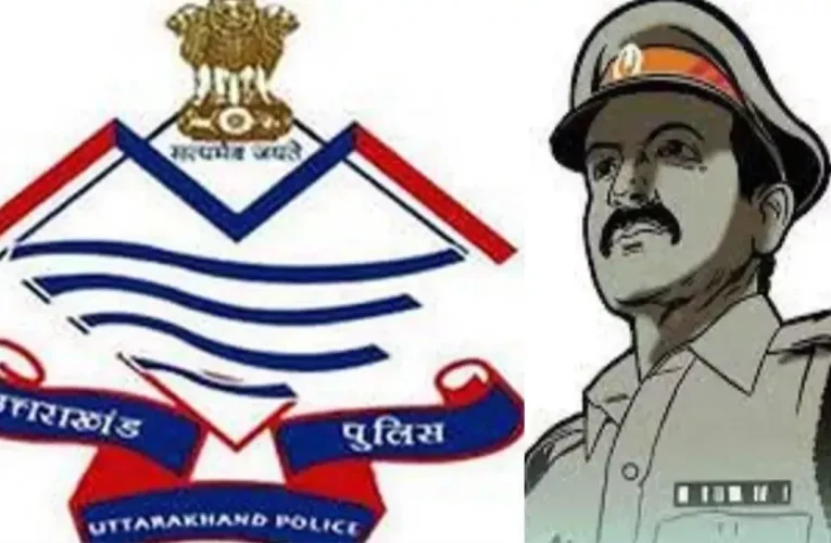सवालों के घेरे में दून पुलिस