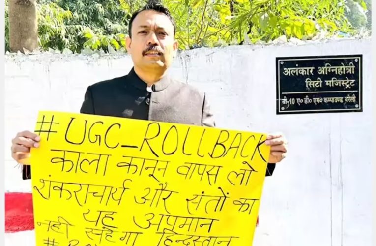 ‘यूटर्न’ लेगी महाराष्ट्र की सियासत?