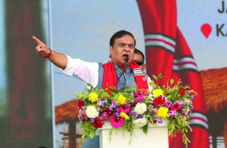 संविधान के आईने में असम