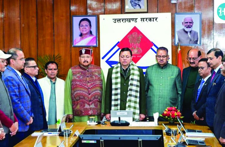 ‘हरित हाइड्रोजन’ बनेगा ‘ऊर्जा प्रदेश’ की पहचान