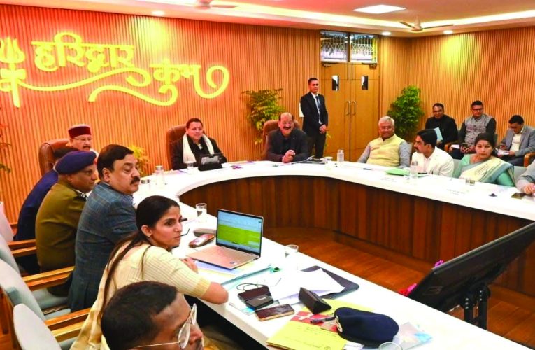 अर्धकुम्भ-2027जमीनी तैयारी अब तक अधूरी