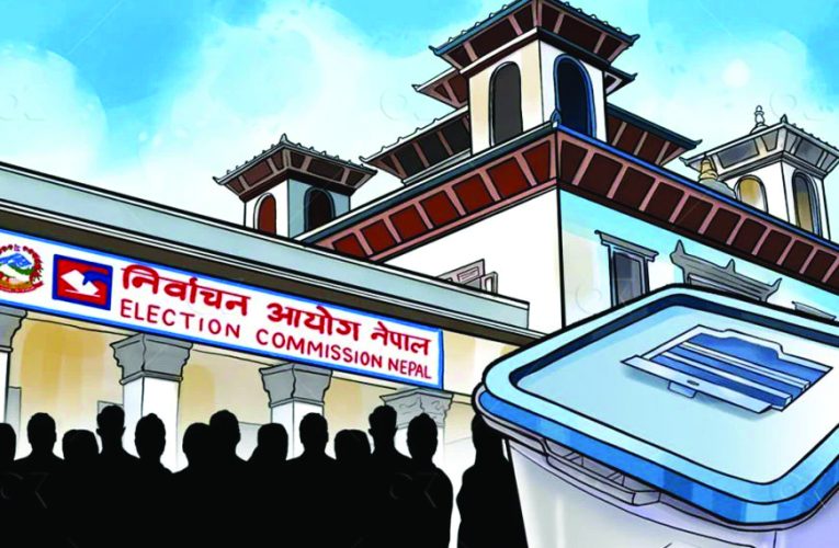 नेपाल की राजनीति में भूचालबालेंद्र के नेतृत्व में नई सत्ता का उदय