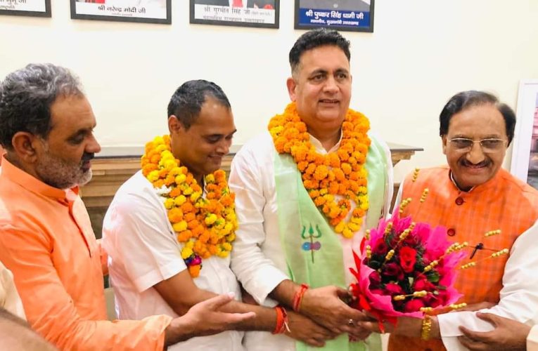 जमीन को लेकर जंग