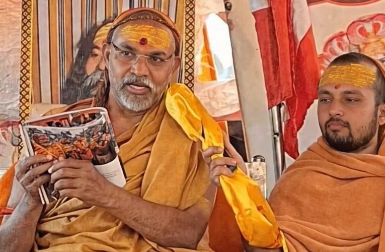 शंकराचार्य पर शिकंजा या सियासी एजेंडा?