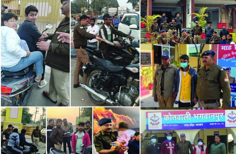अपराध के बोझ तले कराहती धर्मनगरी