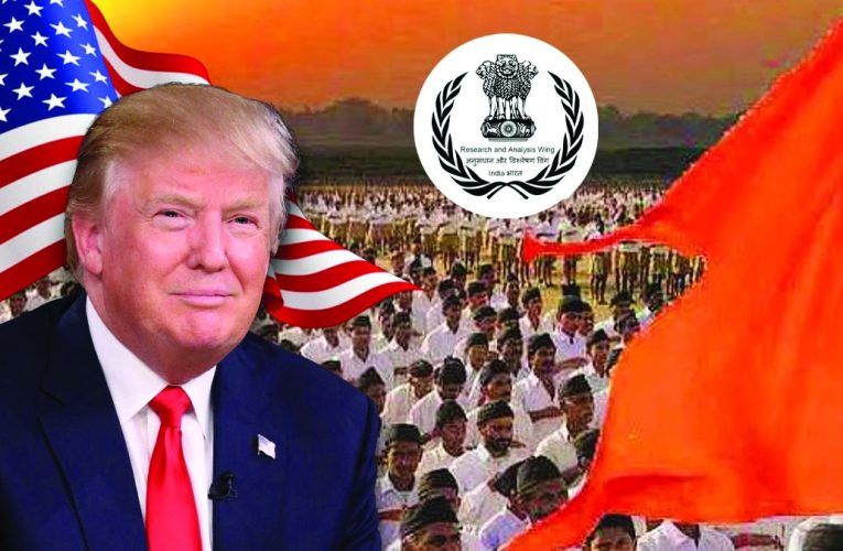 अमेरिकी आयोग के निशाने पर संघ और रॉ
