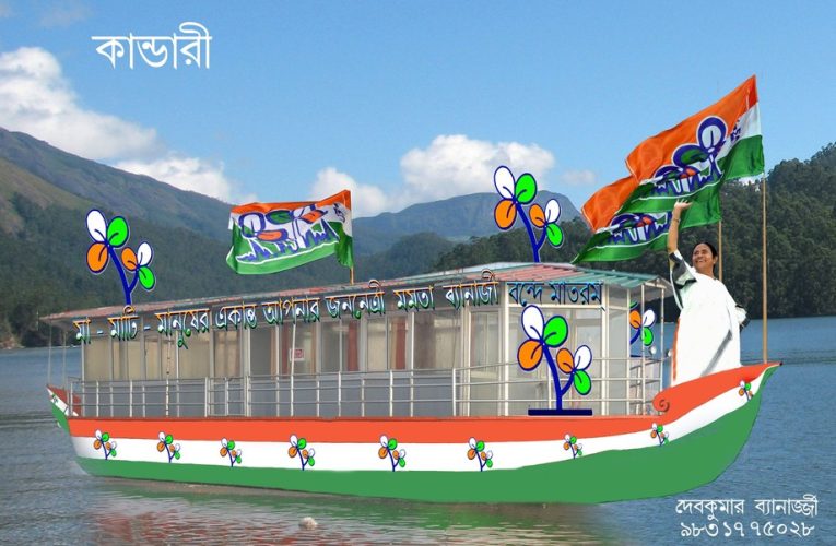 किसका खेल बिगाड़ेंगे सिद्धू?