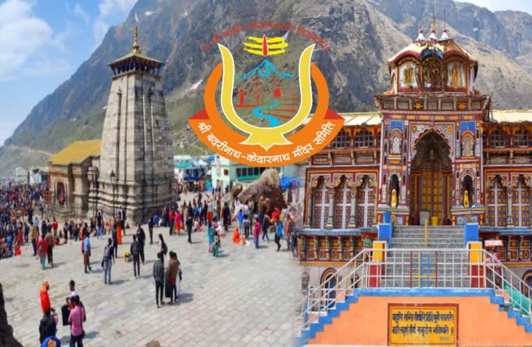 आस्था संग खिलवाड़