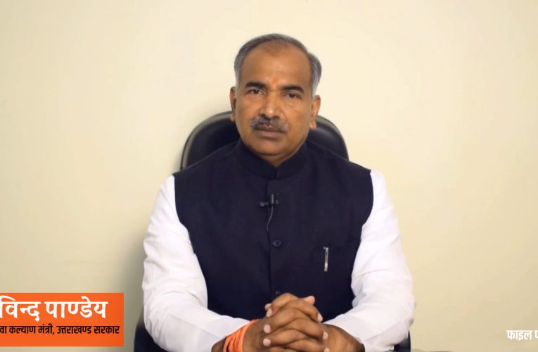 कांग्रेस में रार भाजपा में घमासान