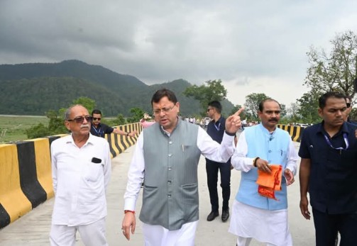 ‘विकास’ आया, मगर बहुत देर से