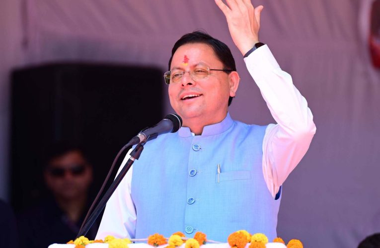 धामी की सीट पर मंथन क्यों?