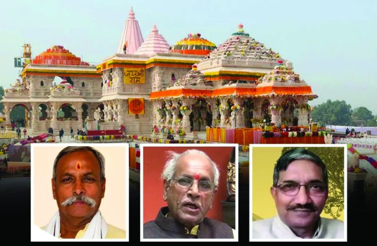 चंदा चोरी जांच की जद में ट्रस्ट