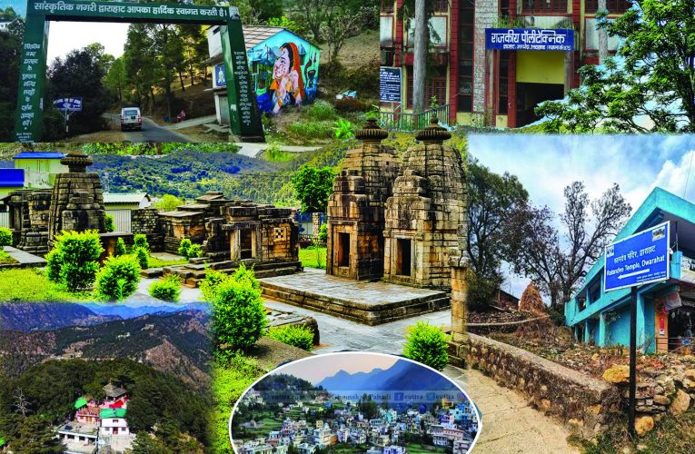 द्वाराहाट में त्रिकोणीय मुकाबले के आसार