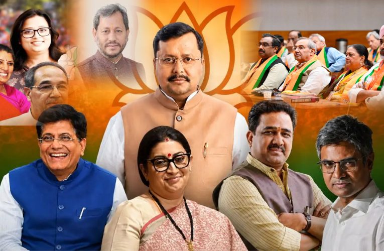 पीढ़ीगत बदलाव की ओर भाजपा?